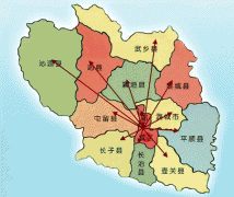 澳门金沙网站东、西、北三面环绕长治市区